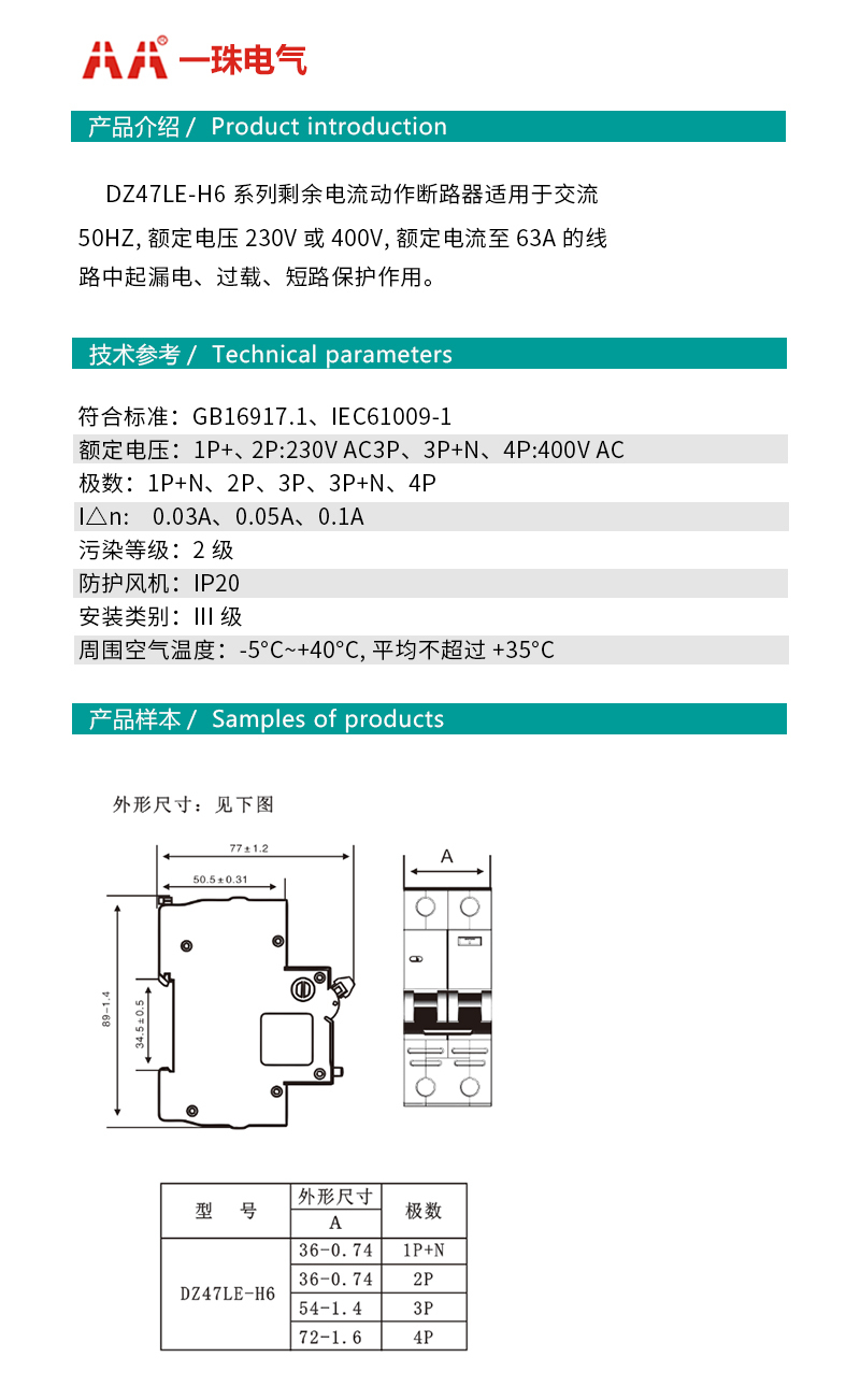 未标题-1.jpg